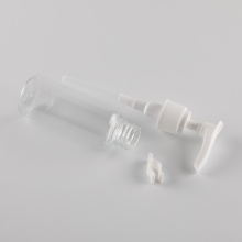 50mlPET压嘴乳液瓶
