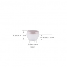 活力蓝/俏丽粉 旅行套装九件套