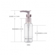 活力蓝/俏丽粉 旅行套装九件套