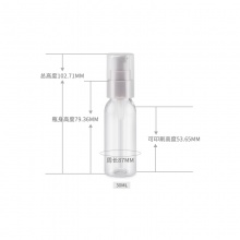 活力蓝/俏丽粉 旅行套装九件套