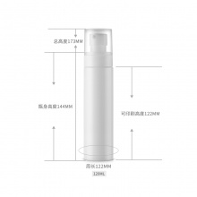 80-150mlPET圆顶乳液瓶