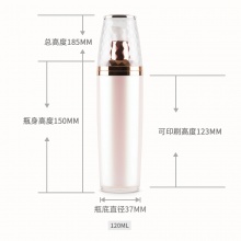 30-120ml洋葱亚克力喷雾瓶