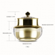 15-70g亚克力皇冠膏霜瓶 定制
