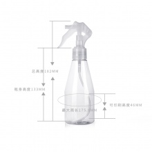 200ml日本小喷瓶