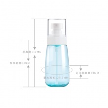 30-100mlUPG喷雾瓶