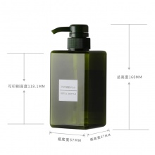 450mlPETG四方乳液瓶