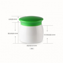 15-30gPP塑料药膏瓶 绿色盖