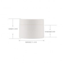 30-120g光面大白瓶 膏霜瓶
