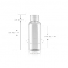 50ml圆肩PET普通盖瓶