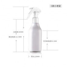 200mlPET长颈方形花王枪喷雾瓶