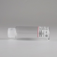 12-100ml PETG翻盖瓶