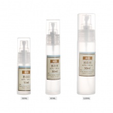 15-50mlPP细雾喷雾瓶