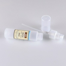 15-50mlPP细雾喷雾瓶