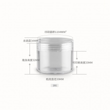 3-20g PS直角膏霜瓶