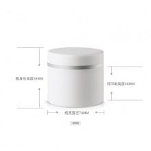 30-100g 双层磨砂PP膏霜瓶