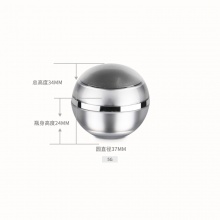 5g小子弹膏霜瓶