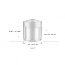 20-50g玫瑰盖ps膏霜瓶