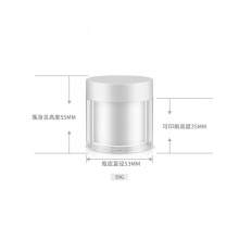 20-50gAS双层平盖膏霜瓶