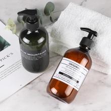 300ML圆肩PET乳液瓶