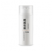 50-120ml pp卡扣真空乳液瓶