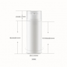 50-120ml pp卡扣真空乳液瓶