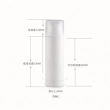 15-50mlpp翘嘴卡扣真空乳液瓶