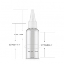50ML圆肩PET尖嘴盖瓶