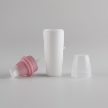 5-50ml粉色pp卡扣乳液瓶 定制