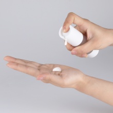 15-50ml新款磨砂真空乳液瓶