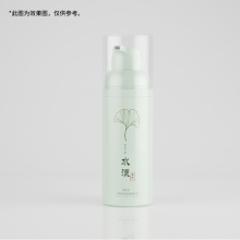 30-75mlPP卡扣真空乳液瓶（兰芝款）