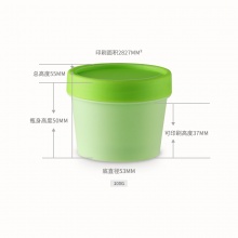 100g直桶面膜瓶(带内盖)