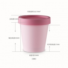 200g直桶面膜瓶(带内盖)