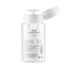 100-200mlPETG压取瓶