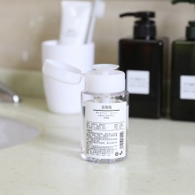 100-200mlPETG压取瓶