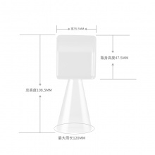 20g面膜粉量勺 量杯带刻度