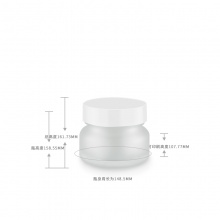 50g磨砂玻璃膏霜瓶 定制