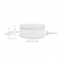 20g透明散粉盒（无粉扑）