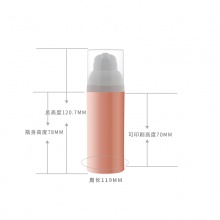 30-75mlPP卡扣真空乳液瓶（兰芝款肉粉色）定制
