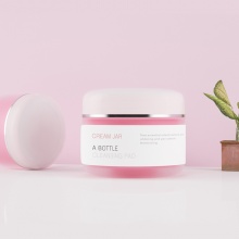 30-150g粉色R角双层膏霜瓶