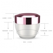 50g鹅蛋椭圆膏霜瓶