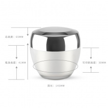 50g鹅蛋圆顶盖膏霜瓶