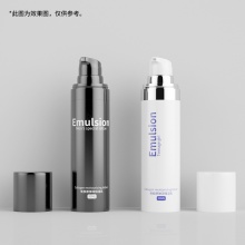 15/30/50ml长款卡扣真空瓶