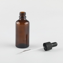 10-50ml茶色玻璃精油瓶