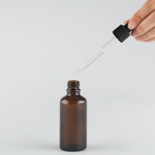 10-50ml茶色玻璃精油瓶