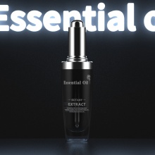 20-50ml玻璃滴管瓶