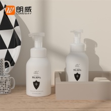 450mlPE圆肩泡沫瓶